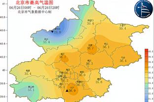 雷竞技官网进入截图0